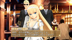 画像ギャラリー No.003のサムネイル画像 / シャイな紳士に朗報。「ドリームクラブZERO Special Edipyon!」ダウンロード版の配信が,本日PlayStation Storeでスタート