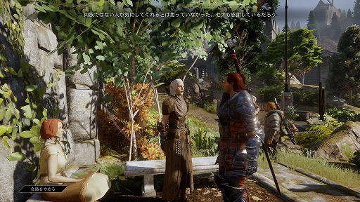 画像集#003のサムネイル/これぞ王道! BioWareが放つ「ドラゴンエイジ:インクイジション」は,冬の夜長にはもってこいの「満漢全席」なアクションRPGだ