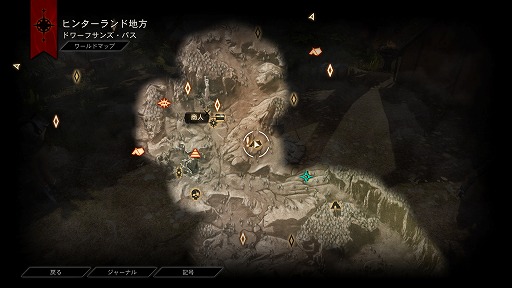 画像集#016のサムネイル/これぞ王道! BioWareが放つ「ドラゴンエイジ:インクイジション」は,冬の夜長にはもってこいの「満漢全席」なアクションRPGだ