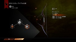 画像集#018のサムネイル/これぞ王道! BioWareが放つ「ドラゴンエイジ:インクイジション」は,冬の夜長にはもってこいの「満漢全席」なアクションRPGだ