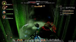 画像集#020のサムネイル/これぞ王道! BioWareが放つ「ドラゴンエイジ:インクイジション」は,冬の夜長にはもってこいの「満漢全席」なアクションRPGだ