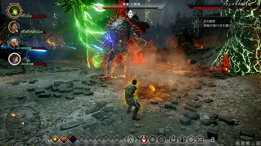 画像集#023のサムネイル/これぞ王道! BioWareが放つ「ドラゴンエイジ:インクイジション」は,冬の夜長にはもってこいの「満漢全席」なアクションRPGだ