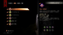 画像集#029のサムネイル/これぞ王道! BioWareが放つ「ドラゴンエイジ:インクイジション」は,冬の夜長にはもってこいの「満漢全席」なアクションRPGだ