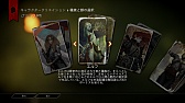 画像集#030のサムネイル/これぞ王道! BioWareが放つ「ドラゴンエイジ:インクイジション」は,冬の夜長にはもってこいの「満漢全席」なアクションRPGだ
