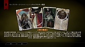 画像集#032のサムネイル/これぞ王道! BioWareが放つ「ドラゴンエイジ:インクイジション」は,冬の夜長にはもってこいの「満漢全席」なアクションRPGだ