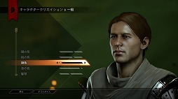 画像集#034のサムネイル/これぞ王道! BioWareが放つ「ドラゴンエイジ:インクイジション」は,冬の夜長にはもってこいの「満漢全席」なアクションRPGだ