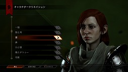 画像集#036のサムネイル/これぞ王道! BioWareが放つ「ドラゴンエイジ:インクイジション」は,冬の夜長にはもってこいの「満漢全席」なアクションRPGだ