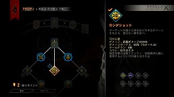 画像集#038のサムネイル/これぞ王道! BioWareが放つ「ドラゴンエイジ:インクイジション」は,冬の夜長にはもってこいの「満漢全席」なアクションRPGだ