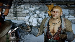 画像集#041のサムネイル/これぞ王道! BioWareが放つ「ドラゴンエイジ:インクイジション」は,冬の夜長にはもってこいの「満漢全席」なアクションRPGだ