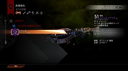 画像集#047のサムネイル/これぞ王道! BioWareが放つ「ドラゴンエイジ:インクイジション」は,冬の夜長にはもってこいの「満漢全席」なアクションRPGだ