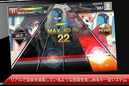 DJMAX RAY