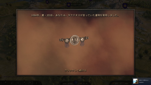 ꡼ No.009Υͥ / Mount & Blade II: Bannerlordץץ쥤ݡȡʼ񲦡͡𡤤ɤʥץ쥤ǽʼͳ٤ι⤹륢RPG