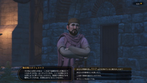 ꡼ No.012Υͥ / Mount & Blade II: Bannerlordץץ쥤ݡȡʼ񲦡͡𡤤ɤʥץ쥤ǽʼͳ٤ι⤹륢RPG