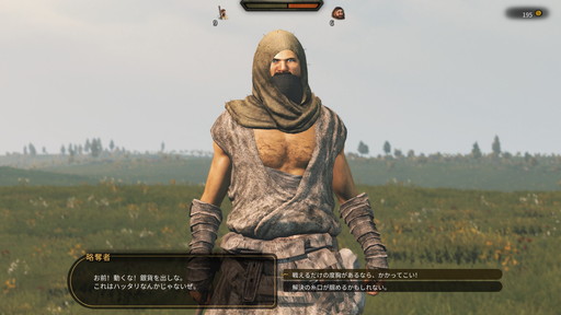 ꡼ No.013Υͥ / Mount & Blade II: Bannerlordץץ쥤ݡȡʼ񲦡͡𡤤ɤʥץ쥤ǽʼͳ٤ι⤹륢RPG