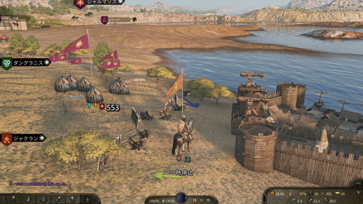 ꡼ No.019Υͥ / Mount & Blade II: Bannerlordץץ쥤ݡȡʼ񲦡͡𡤤ɤʥץ쥤ǽʼͳ٤ι⤹륢RPG