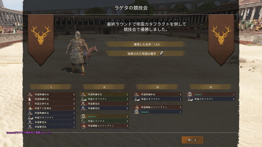 ꡼ No.021Υͥ / Mount & Blade II: Bannerlordץץ쥤ݡȡʼ񲦡͡𡤤ɤʥץ쥤ǽʼͳ٤ι⤹륢RPG