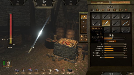 ꡼ No.023Υͥ / Mount & Blade II: Bannerlordץץ쥤ݡȡʼ񲦡͡𡤤ɤʥץ쥤ǽʼͳ٤ι⤹륢RPG