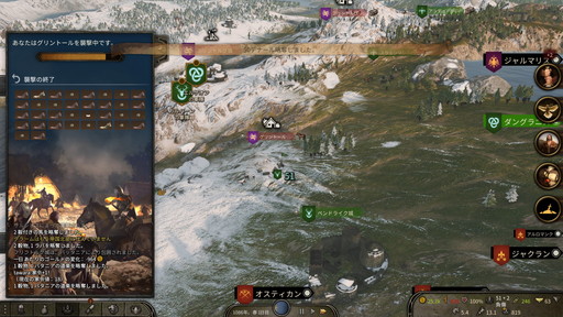 ꡼ No.025Υͥ / Mount & Blade II: Bannerlordץץ쥤ݡȡʼ񲦡͡𡤤ɤʥץ쥤ǽʼͳ٤ι⤹륢RPG