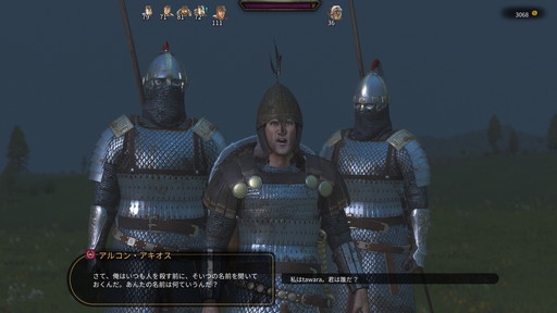 ꡼ No.026Υͥ / Mount & Blade II: Bannerlordץץ쥤ݡȡʼ񲦡͡𡤤ɤʥץ쥤ǽʼͳ٤ι⤹륢RPG