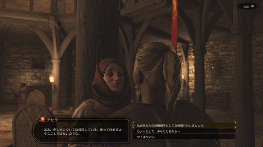 ꡼ No.027Υͥ / Mount & Blade II: Bannerlordץץ쥤ݡȡʼ񲦡͡𡤤ɤʥץ쥤ǽʼͳ٤ι⤹륢RPG