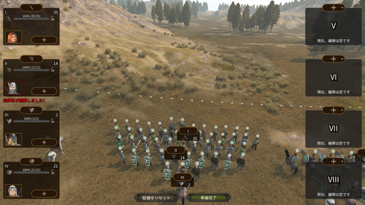꡼ No.030Υͥ / Mount & Blade II: Bannerlordץץ쥤ݡȡʼ񲦡͡𡤤ɤʥץ쥤ǽʼͳ٤ι⤹륢RPG