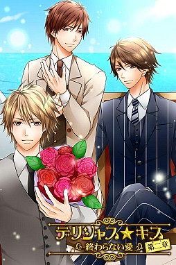 �ǥꥷ�㥹����������ϡ������ʤ�����