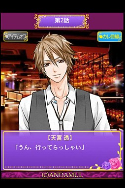 �ǥꥷ�㥹����������ϡ������ʤ�����