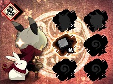 ꡼ No.002Υͥ / ƥ3DSѿȥּΤ ݷäߤμΰݡ׸Ȥ