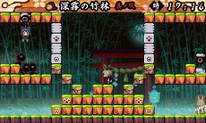 ꡼ No.005Υͥ / ƥ3DSѿȥּΤ ݷäߤμΰݡ׸Ȥ