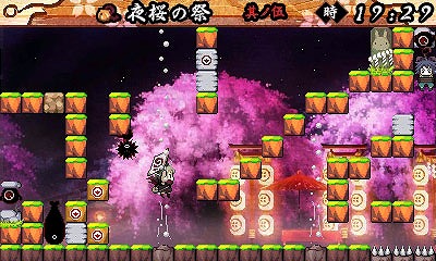 ꡼ No.006Υͥ / ƥ3DSѿȥּΤ ݷäߤμΰݡ׸Ȥ