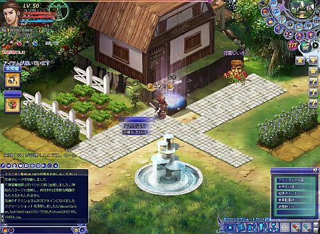 ���������꡼ No.002�Υ���ͥ������ / ������ONLINE�ס����ܥ��ꥸ�ʥ�Ρ���ॷ���ƥ�פ������ץ�¥ƥ��Ȥ�11��28�������ˡ����Ȥ������Υ������ޥ����ʤɤ�ڤ��⤦