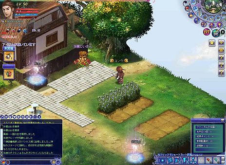 ���������꡼ No.003�Υ���ͥ������ / ������ONLINE�ס����ܥ��ꥸ�ʥ�Ρ���ॷ���ƥ�פ������ץ�¥ƥ��Ȥ�11��28�������ˡ����Ȥ������Υ������ޥ����ʤɤ�ڤ��⤦