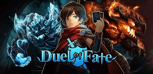 画像ギャラリー No.001のサムネイル画像 / 心理戦も楽しめるリアルタイムカードゲーム「デュエル・オブ・フェイト」が登場