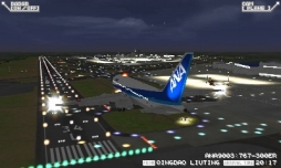 画像ギャラリー No.001のサムネイル画像 / 「ぼくは航空管制官 成田 with ANA」,限定QRステージ第5弾が配信に