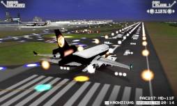 画像ギャラリー No.002のサムネイル画像 / 「ぼくは航空管制官 成田 with ANA」の限定QRステージ第9弾が登場