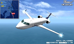 画像ギャラリー No.001のサムネイル画像 / 「ぼくは航空管制官 成田 with ANA」の限定QRステージ第13弾が本日配信