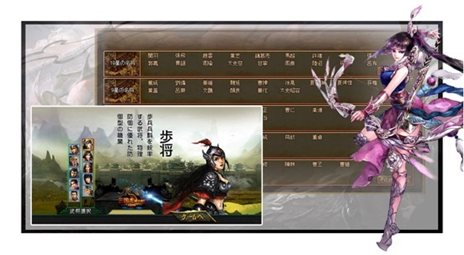 ���������꡼ No.001�Υ���ͥ������ / �ֻ����WARS�������Ƶ����ץ�������פȤʤ���𾭥����ƥ�ס���ѥ����ƥ�פγ��פ�������