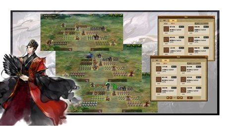 ���������꡼ No.004�Υ���ͥ������ / �ֻ����WARS�������Ƶ����ץ�������פȤʤ���𾭥����ƥ�ס���ѥ����ƥ�פγ��פ�������