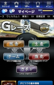 ���������꡼ No.003�Υ���ͥ������ / ���ϥ�������륲����֤ɤ��Ǥ���ӤĤ��פ�d��������о�