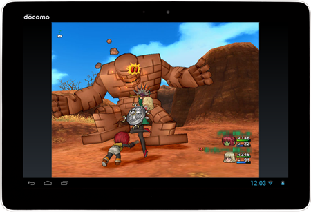 画像ギャラリー No.003のサムネイル画像 / 「ドラゴンクエストX dゲーム版」のサービスは2013年12月16日11:00スタート。IDの紐付けによりPC/Wii U/Wii版のキャラクターでもプレイ可能