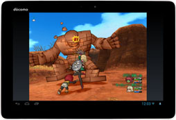画像ギャラリー No.002のサムネイル画像 / 「ドラゴンクエストX dゲーム版」のサービスが本日スタート。タブレット端末「dtab」でドラクエが楽しめる