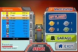 宇宙脱出 : Escape The Space