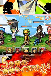 画像ギャラリー No.001のサムネイル画像 / 「熱戦!バトライブ」が本日配信。5対5のリアルタイムバトルで最強を目指そう