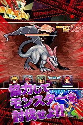 画像ギャラリー No.003のサムネイル画像 / 「熱戦!バトライブ」が本日配信。5対5のリアルタイムバトルで最強を目指そう