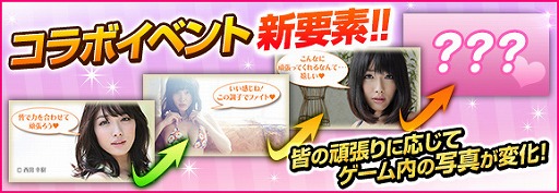 ���������꡼ No.009�Υ���ͥ������ / ��100���ͤ�Winning Post�ס�F���åץ���ɥ뺣������ȤΥ���ܥ��٥����1�Ƥ�����