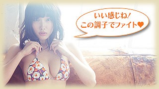 画像ギャラリー No.003のサムネイル画像 / 「100万人のWinning Post」,今野杏南さん直筆サイン入りグッズが当たるキャンペーン