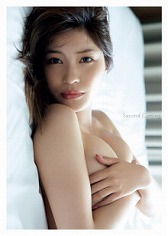 画像ギャラリー No.005のサムネイル画像 / 「100万人のWinning Post」,岸明日香さんのサイン入りグッズが抽選で当たる