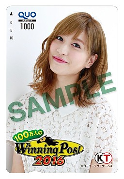 ���������꡼ No.007�Υ���ͥ������ / ��100���ͤ�Winning Post��������ᤵ��ȤΥ���ܥ��å��ʤɤ�������Twitter�����ڡ���