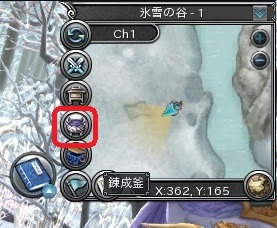 ���������꡼ No.004�Υ���ͥ������ / ��PRIDE OF SOUL -������-�ס�2�Ĥο������ƥ��̾��ɾ�ĥ����ƥ�ס�ϣ�������ƥ�פ�������륢�åץǡ��Ȥ�»�