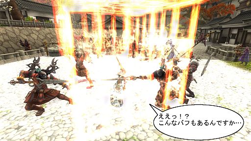 画像ギャラリー No.007のサムネイル画像 / 「PRIDE OF SOUL」1日限定マップでおかめ派とパグ派のソース戦争が勃発